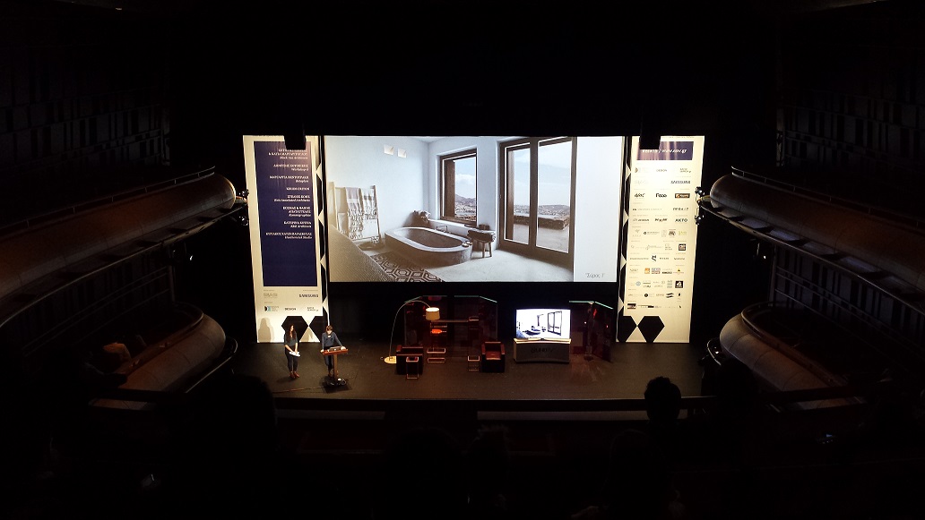 Samsung ESW Conference 3