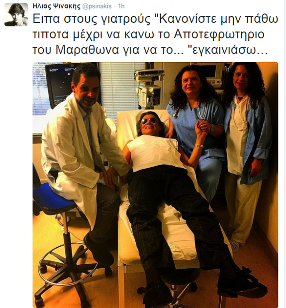psinakis_3.png