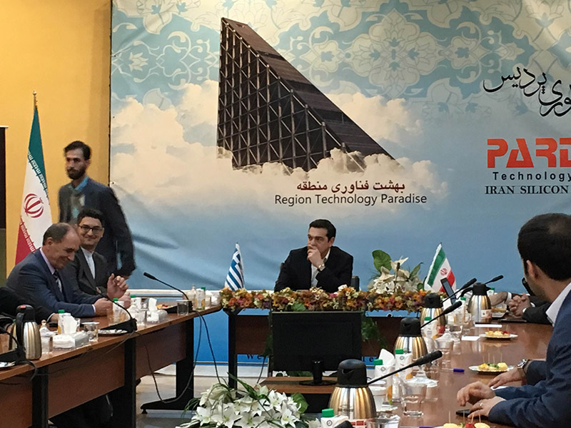 tehran3.jpg