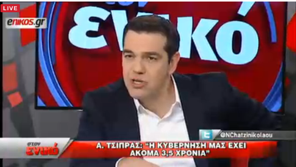 tsipras_29_2.PNG