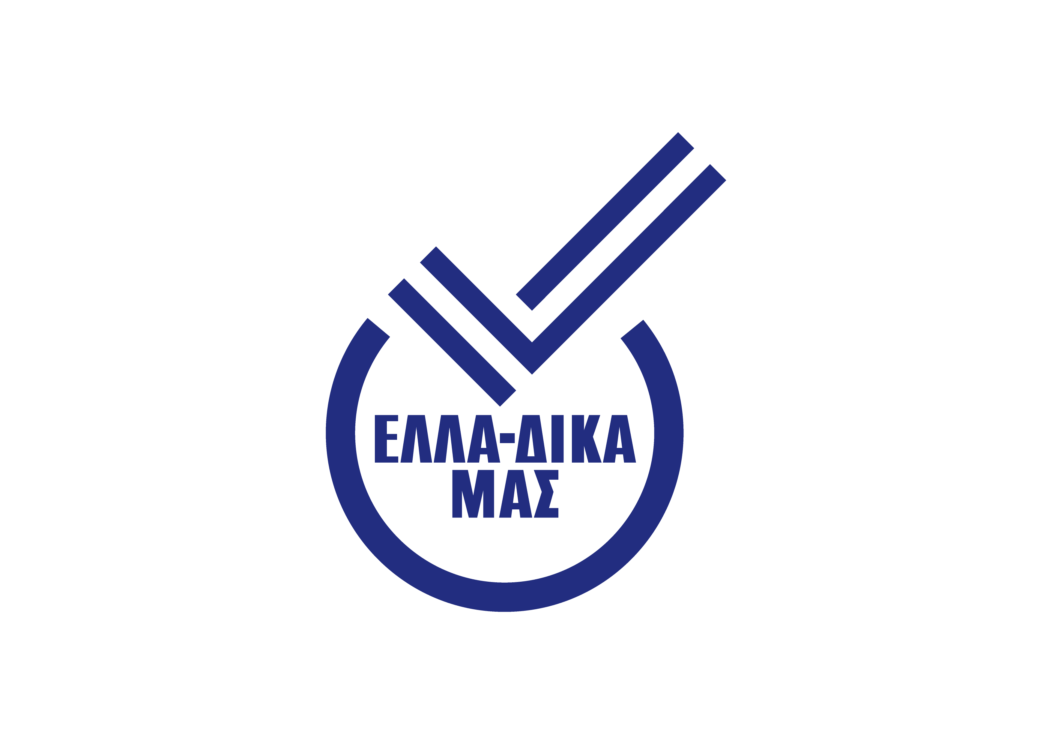 _ΜΑΣ_LOGO_OUTL-01.png