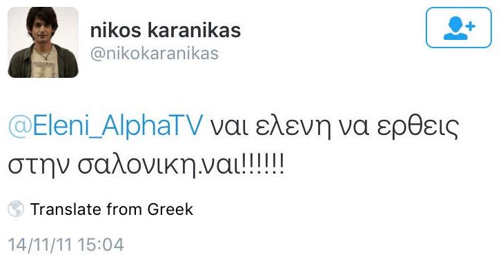 kar5