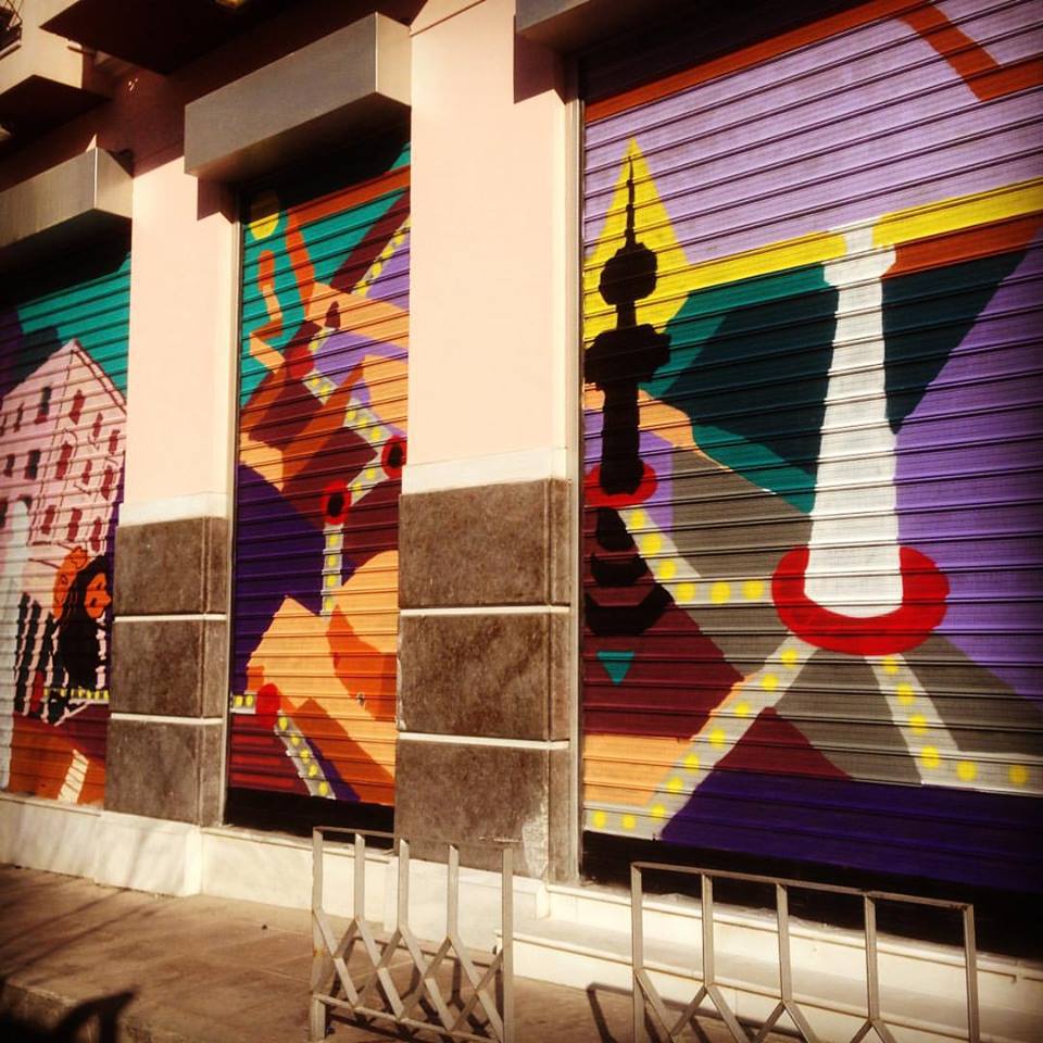 10270577 1556242931334275 8805850564976883207 n