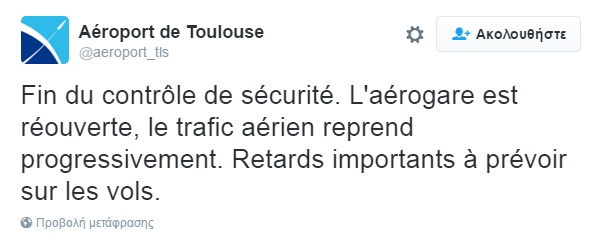 aeroport de toulouse