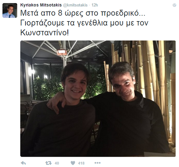 kkyr