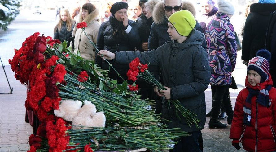 rostov 2