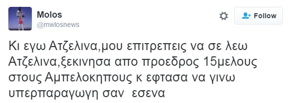 tzoli6