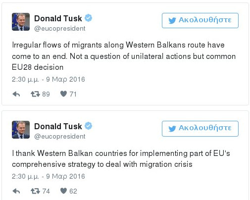 Tousk.jpg