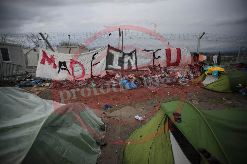 eidomeni6.jpg