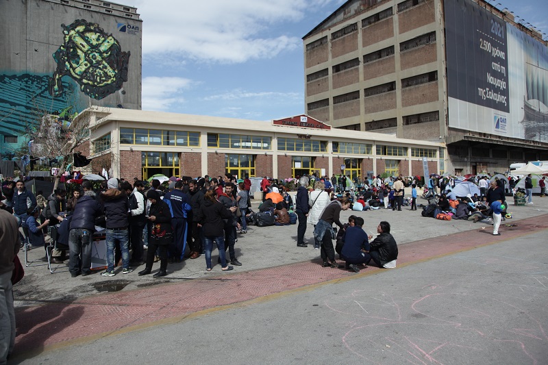 eidomeni_4.jpg