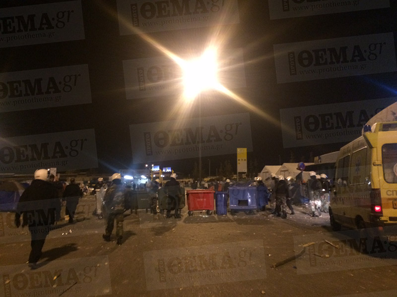foto_peiraias.jpg