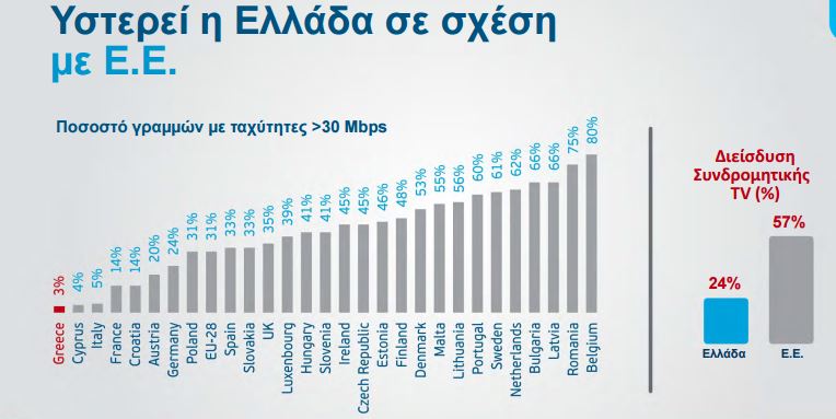 grafima1.JPG