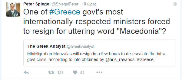 mouzalas.PNG