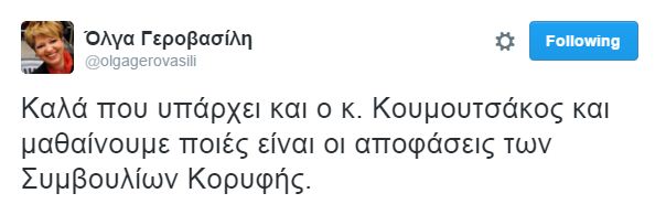 olga.JPG