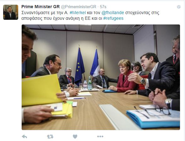 tsipras_tweet.JPG