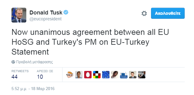 ttousk.png