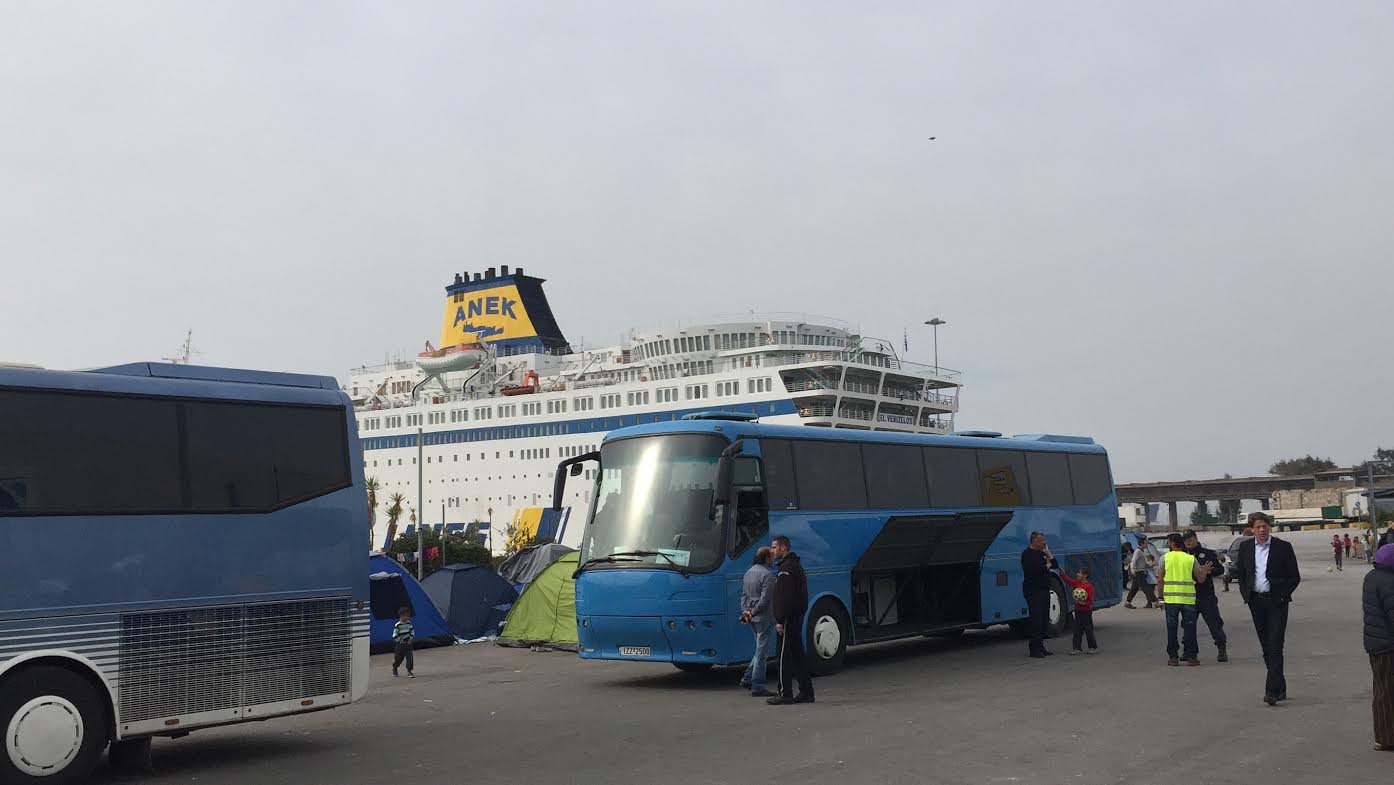pireas1