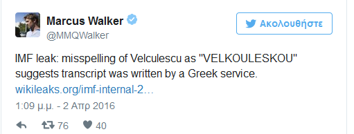 walker1