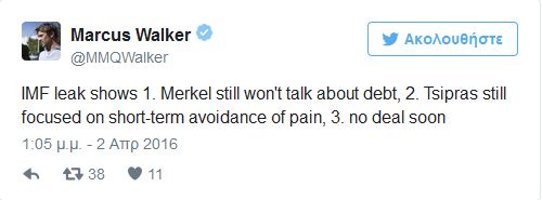 walker2