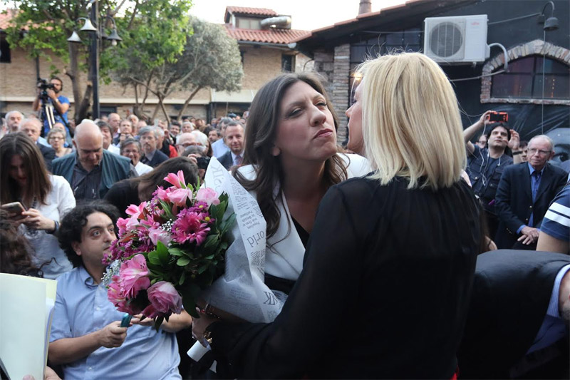 foto_zoi456.jpg