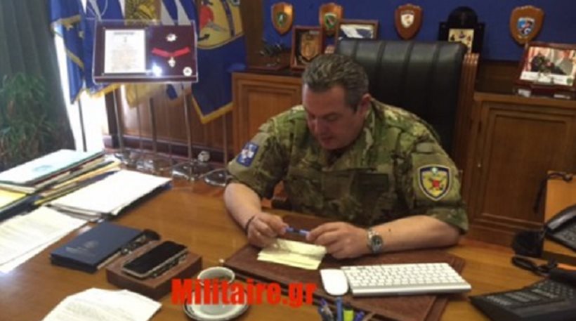 kammenos78.jpg