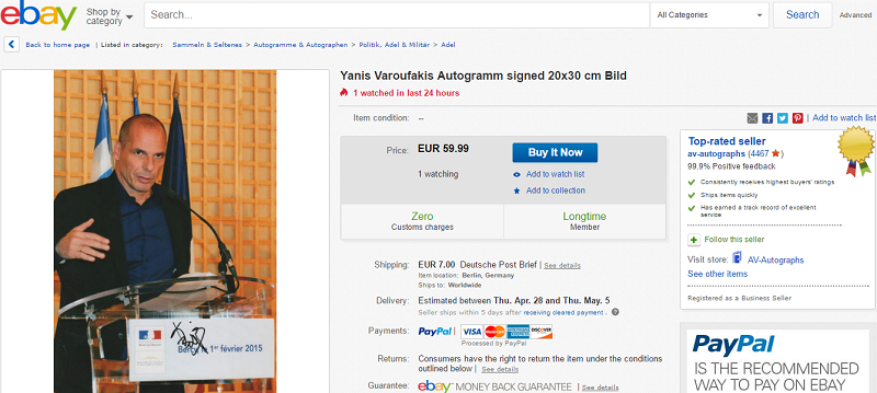 ebayy