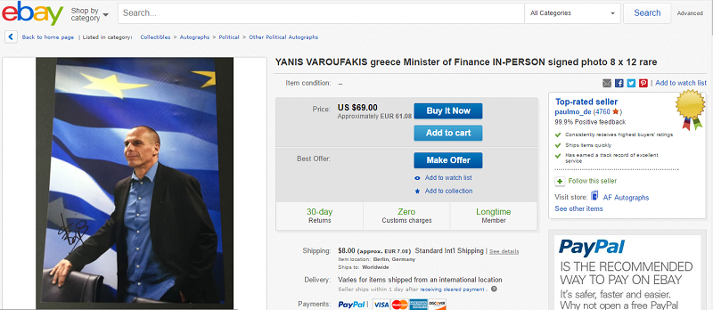ebayyyy