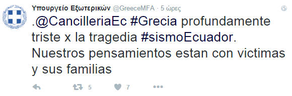 ypeks.png