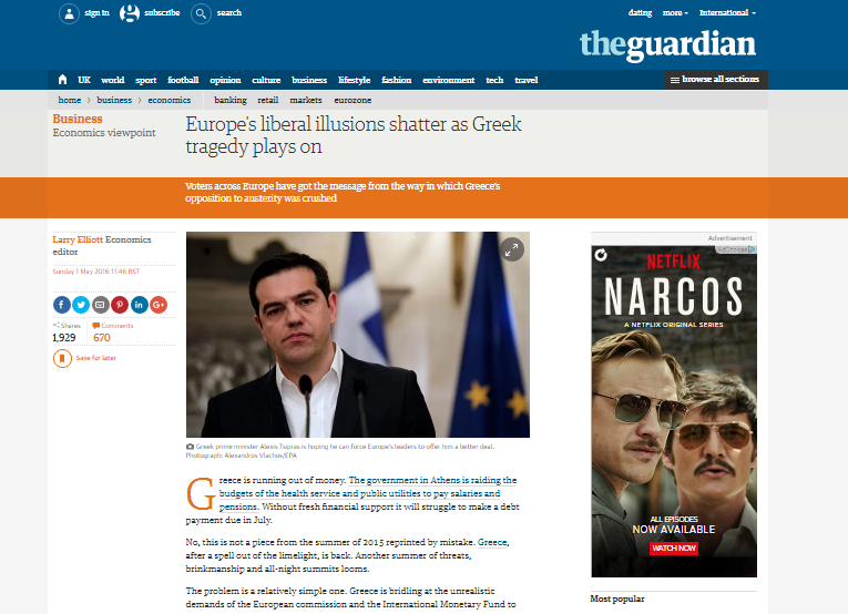 greece_illusions.png