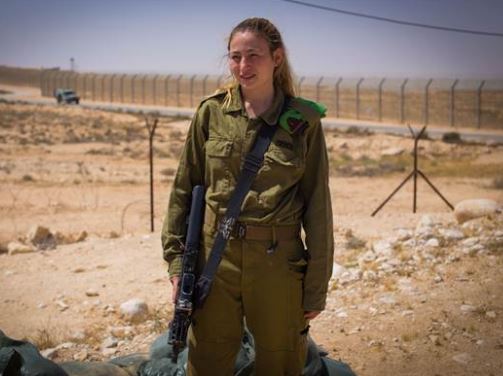 israel_1.JPG