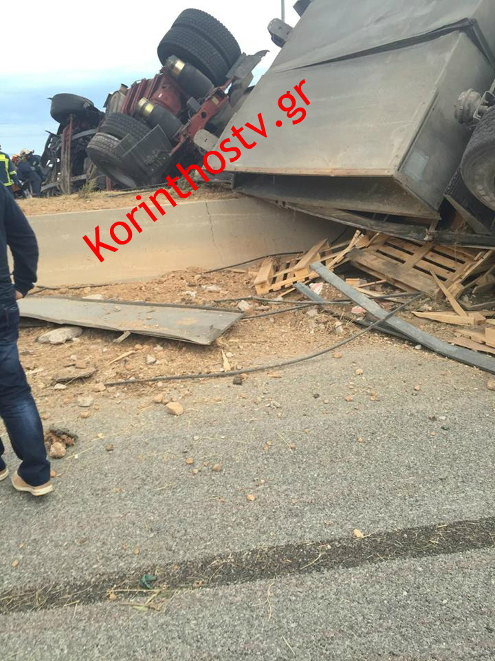 korinthos_8.jpg