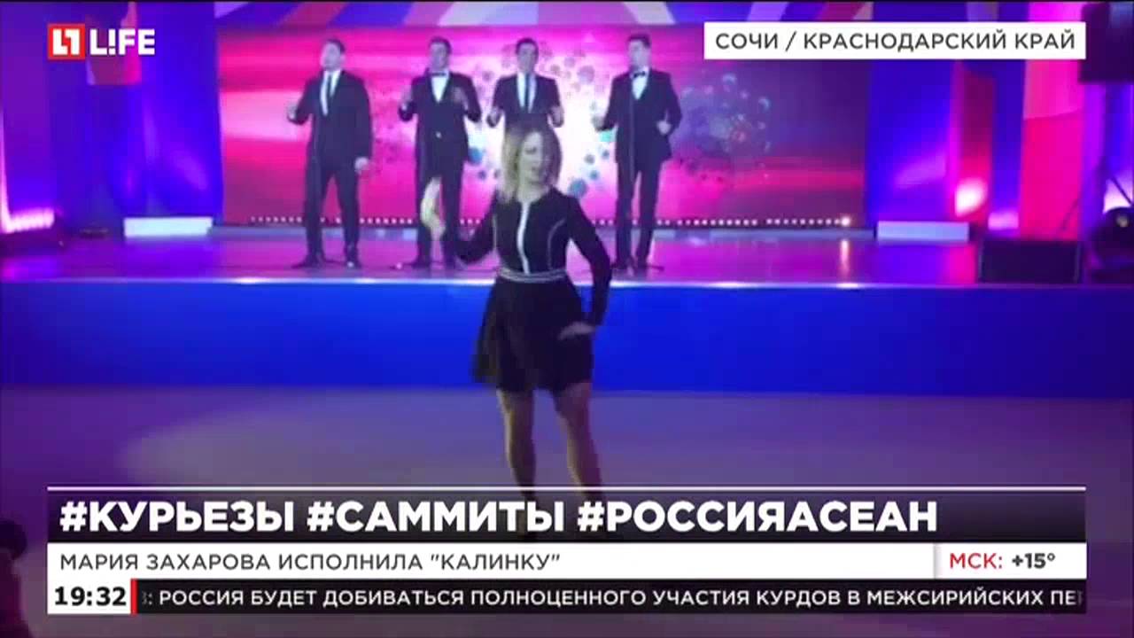 zakarova_1.jpg
