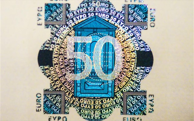 50euro.jpg