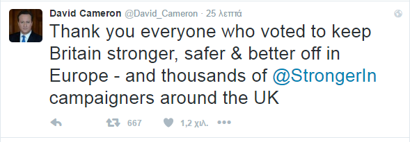 cameron