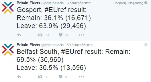 belfast_south.JPG