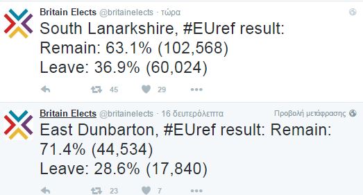 east_dunbarton.JPG