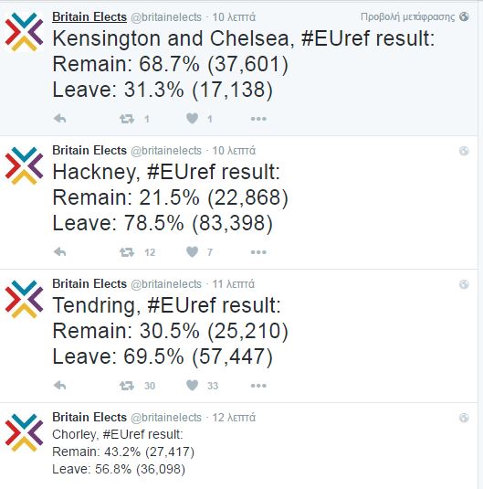 hackney_1.JPG