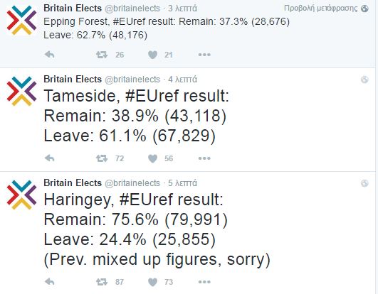 haringey.JPG
