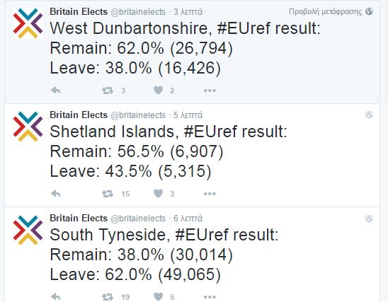 remain_leave.JPG