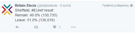shefield.JPG