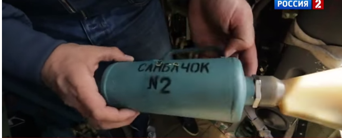 su_34_b.PNG