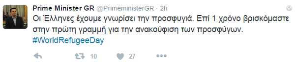 tsipras_twitter.png