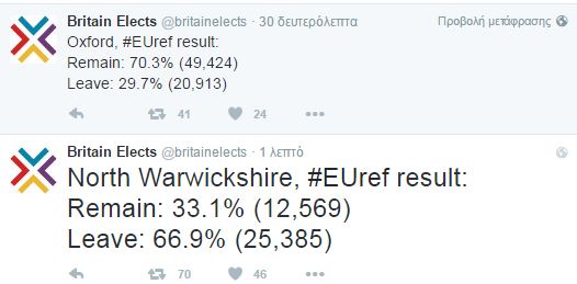 warwckshire.JPG