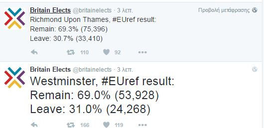 westminster.JPG