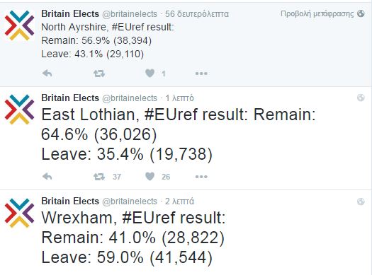 wrexham_1.JPG