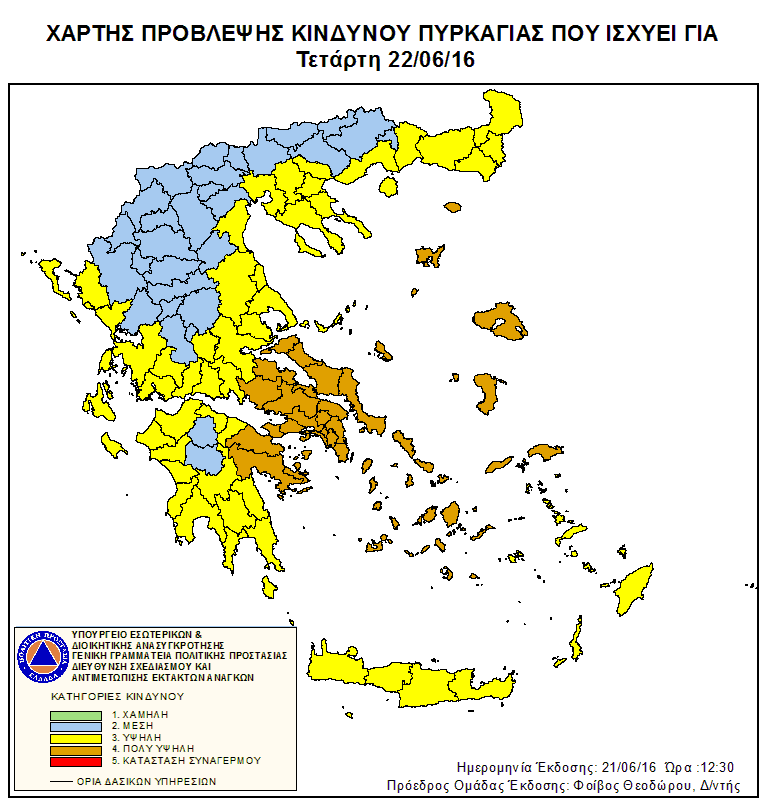 xartis_fvties.gif