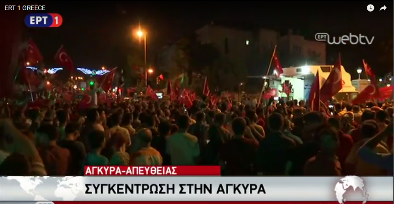 agkyra1