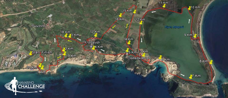 2 21.1 km Route