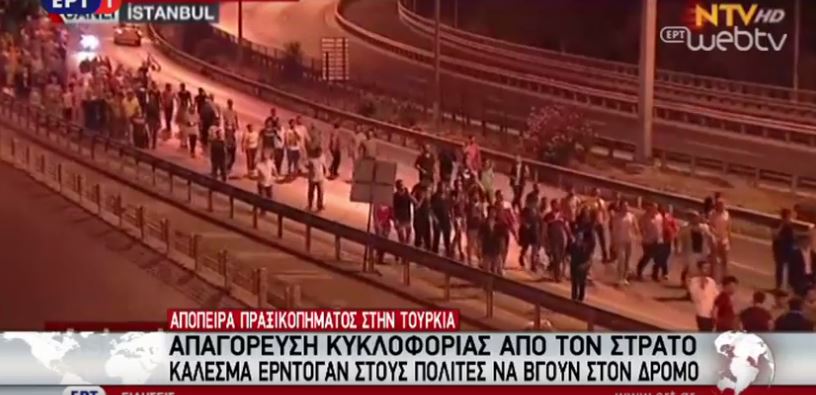 ataturk_1.JPG
