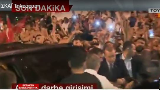 erdogan_1111.JPG